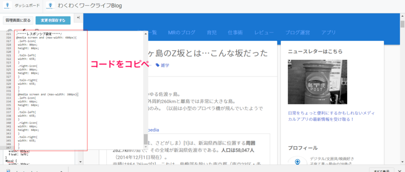 f:id:MedicalAppNavi:20161120164444p:image f:id:MedicalAppNavi:20161120164444p:image