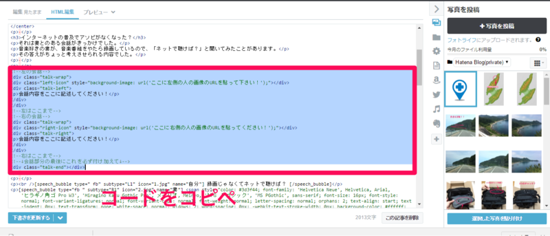 f:id:MedicalAppNavi:20161120164453p:image f:id:MedicalAppNavi:20161120164453p:image