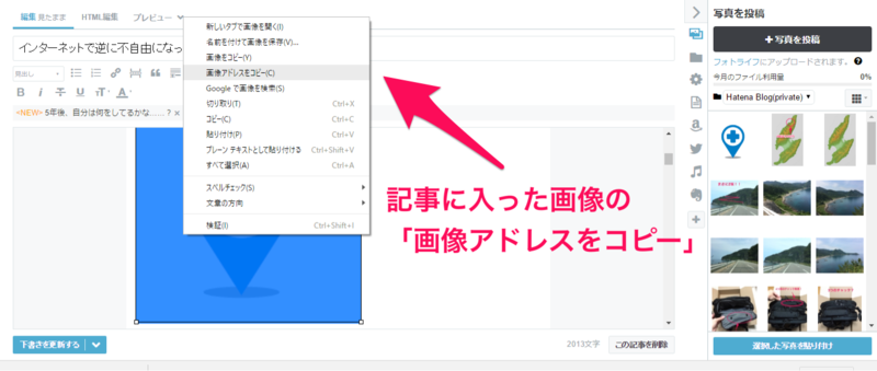 f:id:MedicalAppNavi:20161120164502p:image f:id:MedicalAppNavi:20161120164502p:image