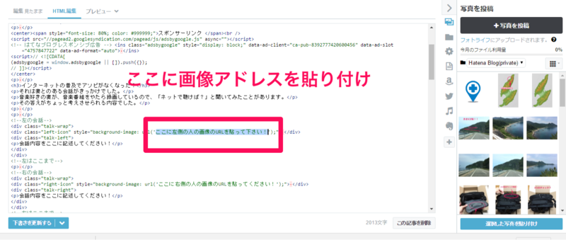 f:id:MedicalAppNavi:20161120164507p:image f:id:MedicalAppNavi:20161120164507p:image