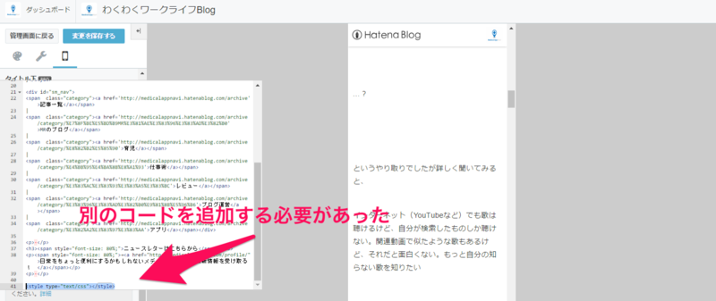 f:id:MedicalAppNavi:20161120164531p:image f:id:MedicalAppNavi:20161120164531p:image