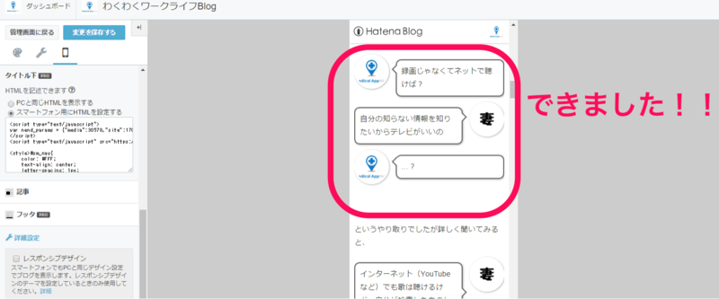f:id:MedicalAppNavi:20161120164540p:image f:id:MedicalAppNavi:20161120164540p:image