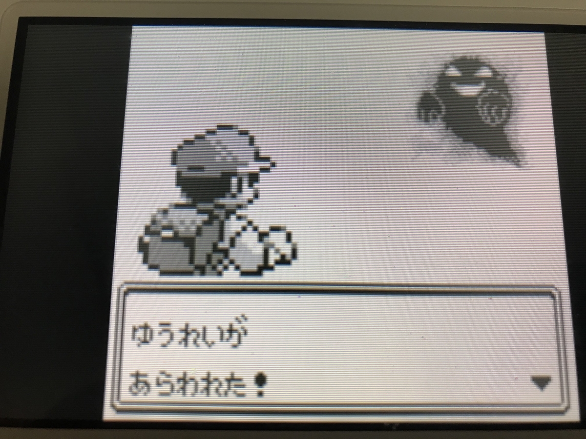 類聚ももいろポロック