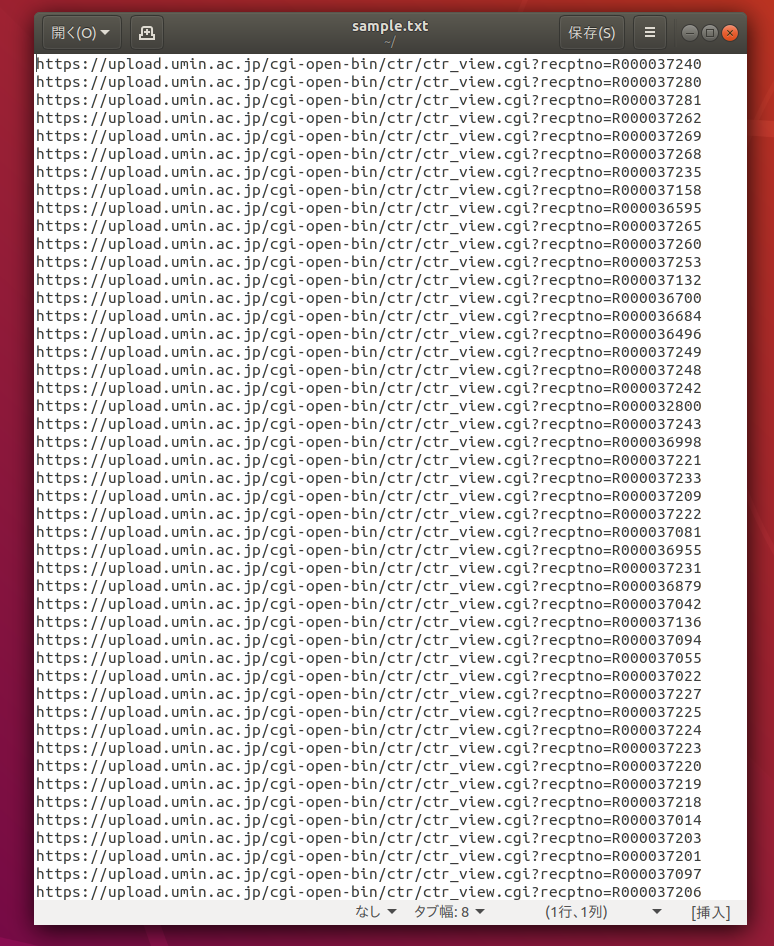 f:id:Medicmed:20180524050116p:plain f:id:Medicmed:20180524050116p:plain