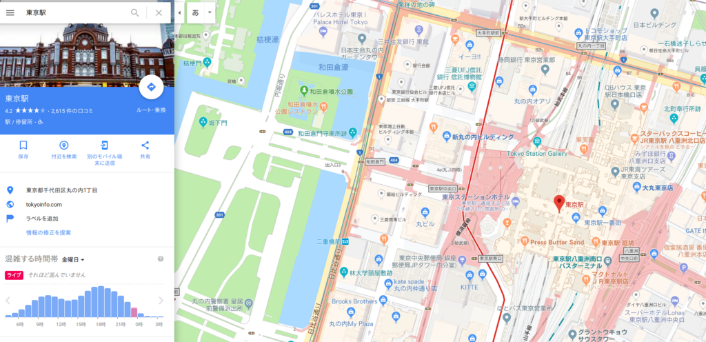 f:id:Medicmed:20180601235158p:plain f:id:Medicmed:20180601235158p:plain