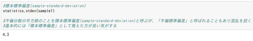 f:id:Medicmed:20180605230826p:plain f:id:Medicmed:20180605230826p:plain