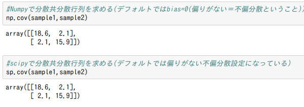 f:id:Medicmed:20180606001917p:plain f:id:Medicmed:20180606001917p:plain