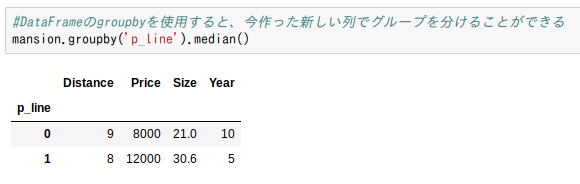 f:id:Medicmed:20180608060510p:plain f:id:Medicmed:20180608060510p:plain