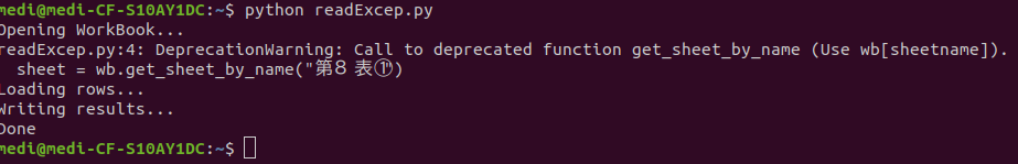 f:id:Medicmed:20180609211411p:plain f:id:Medicmed:20180609211411p:plain