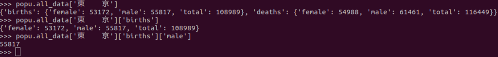 f:id:Medicmed:20180609212644p:plain f:id:Medicmed:20180609212644p:plain