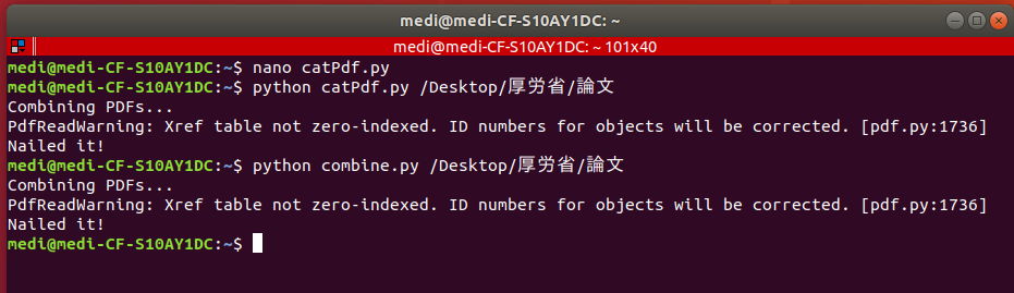 f:id:Medicmed:20180611223512p:plain f:id:Medicmed:20180611223512p:plain