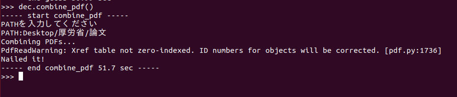 f:id:Medicmed:20180625150312p:plain f:id:Medicmed:20180625150312p:plain