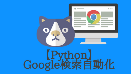 f:id:Medicmed:20180703143919p:plain f:id:Medicmed:20180703143919p:plain