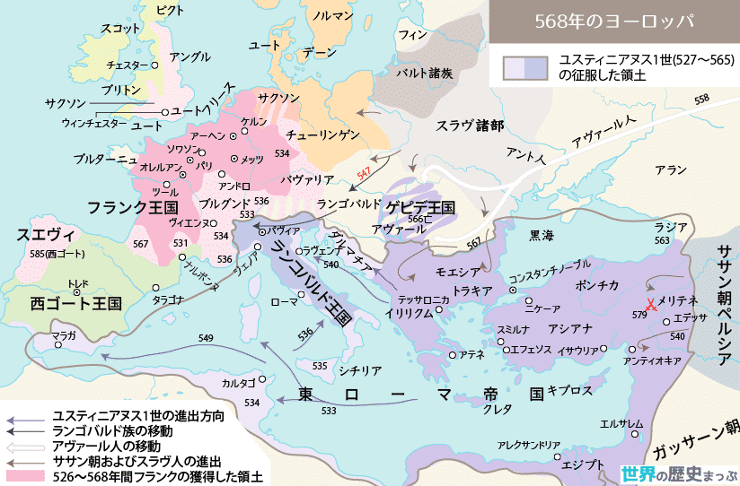 f:id:Medievaleurope-narou:20191116232456p:plain
