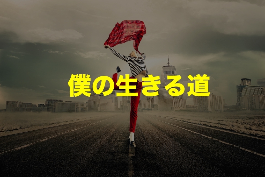 f:id:Medinect:20181212174628j:plain f:id:Medinect:20181212174628j:plain