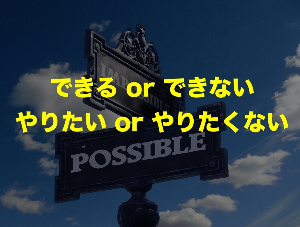 f:id:Medinect:20190122103908j:plain