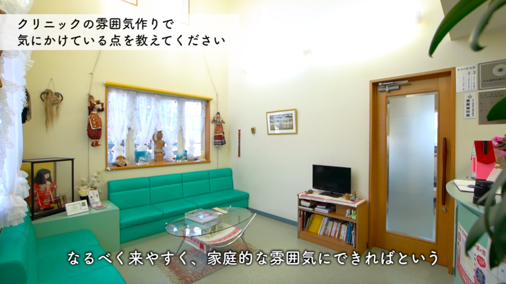 f:id:Medinect:20190227232150p:plain