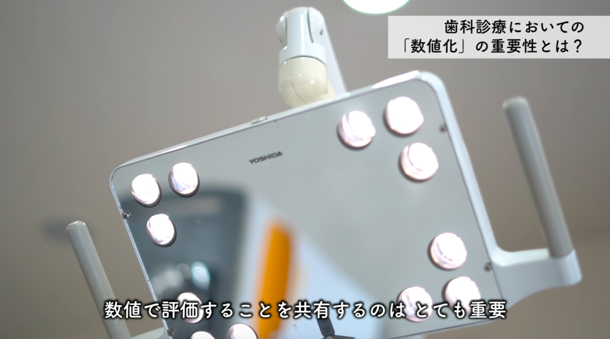 f:id:Medinect:20190702170430p:plain