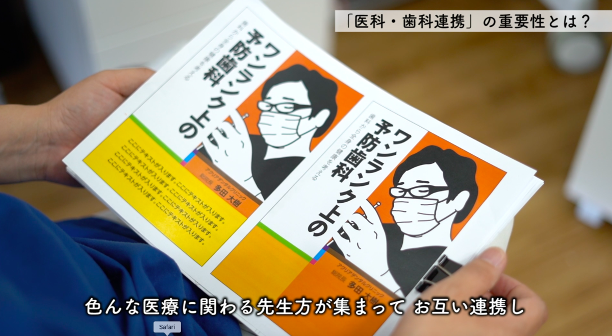 f:id:Medinect:20190702170616p:plain