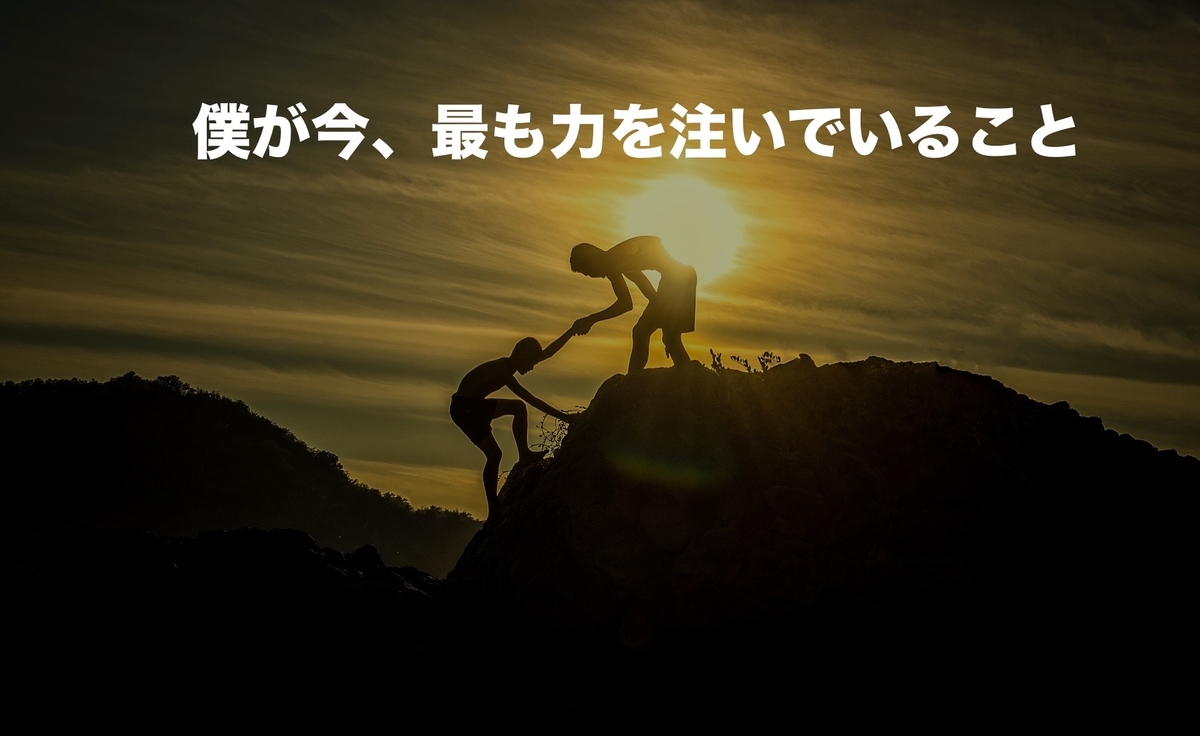 f:id:Medinect:20190830154859j:plain