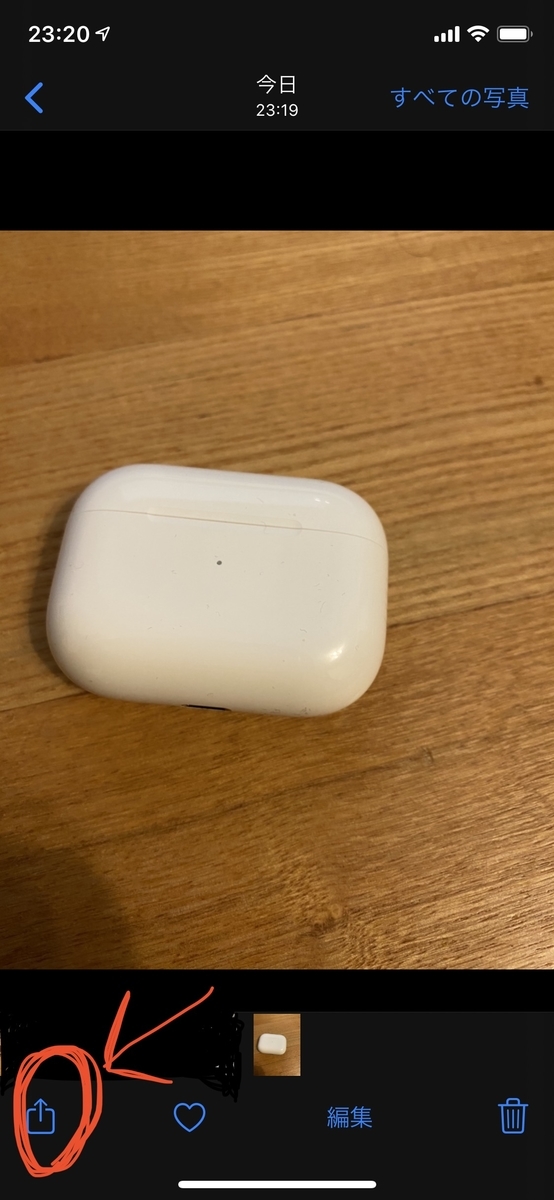 f:id:Mediocre:20200205001545j:plain f:id:Mediocre:20200205001545j:plain