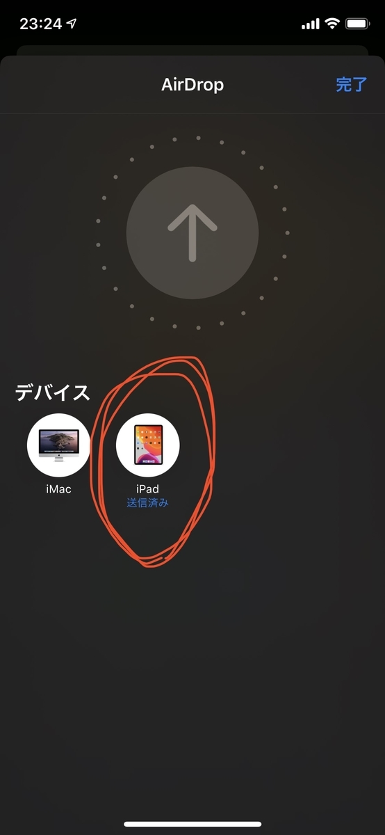 f:id:Mediocre:20200205001944j:plain f:id:Mediocre:20200205001944j:plain