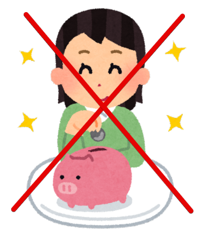 f:id:Mediocrity:20161016001545p:plain f:id:Mediocrity:20161016001545p:plain
