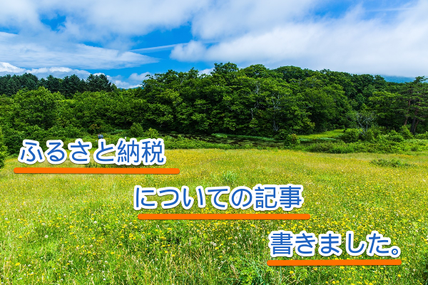 f:id:Mediocrity:20161019215004p:plain f:id:Mediocrity:20161019215004p:plain