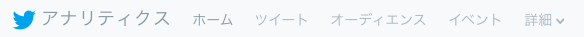 f:id:Mediocrity:20161028175015p:plain f:id:Mediocrity:20161028175015p:plain