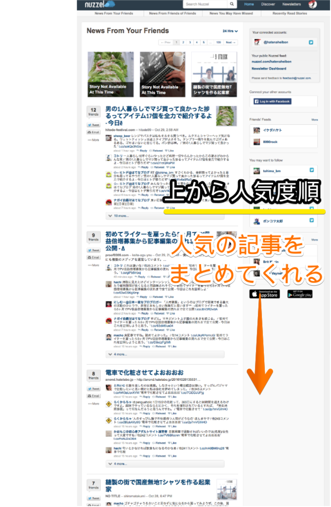 f:id:Mediocrity:20161030093235p:plain f:id:Mediocrity:20161030093235p:plain