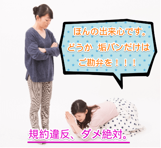 f:id:Mediocrity:20161126130020p:plain f:id:Mediocrity:20161126130020p:plain