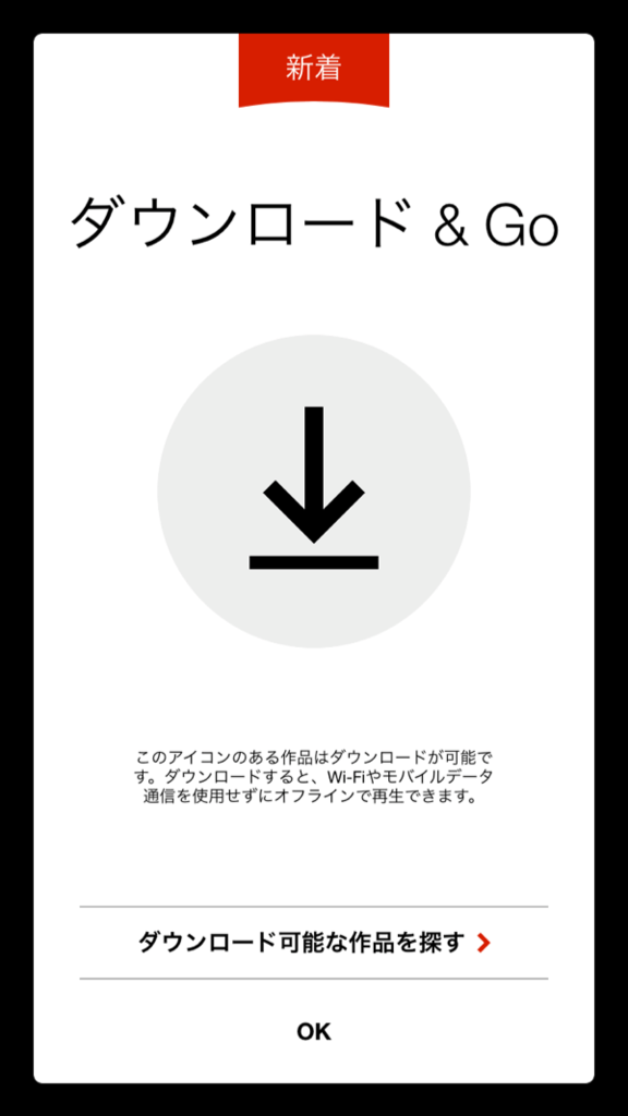 f:id:Mediocrity:20161201224450p:plain f:id:Mediocrity:20161201224450p:plain
