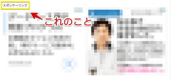 f:id:Mediocrity:20161203114359p:plain f:id:Mediocrity:20161203114359p:plain