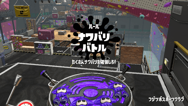 フジツボスポーツクラブ フジツボスポーツクラブ