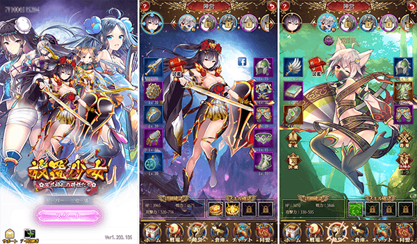 放置少女〜百花繚乱の萌姫たち〜のゲーム内容 放置少女〜百花繚乱の萌姫たち〜のゲーム内容