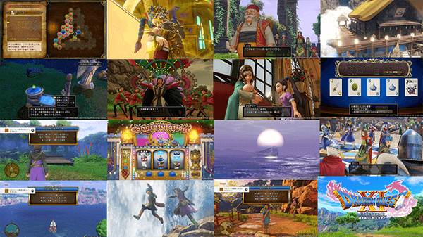 ドラゴンクエスト11のプレイ画像 ドラゴンクエスト11のプレイ画像