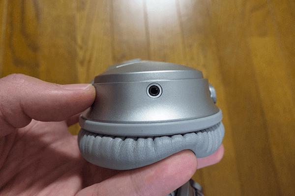 音声ケーブル用端子 音声ケーブル用端子