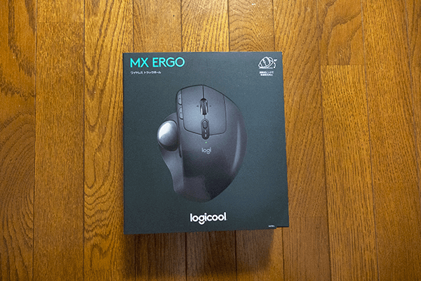 MX ERGO開封レビュー MX ERGO開封レビュー