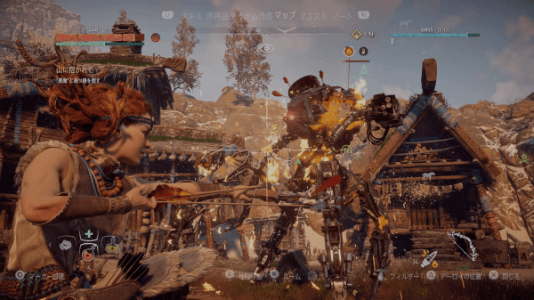 Horizon Zero Dawn Complete Editionの戦闘シーン Horizon Zero Dawn Complete Editionの戦闘シーン