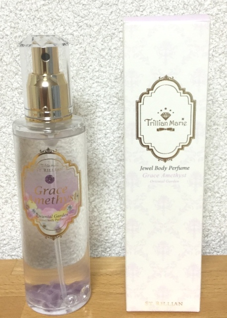 天然石入り香水 トリリアンマリー が 乙女チックでステキ ロマンというほどでもない