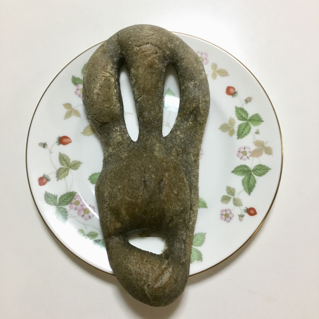 f:id:Mee6:20171002234010j:plain