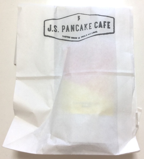 f:id:Mee6:20180310170132j:plain