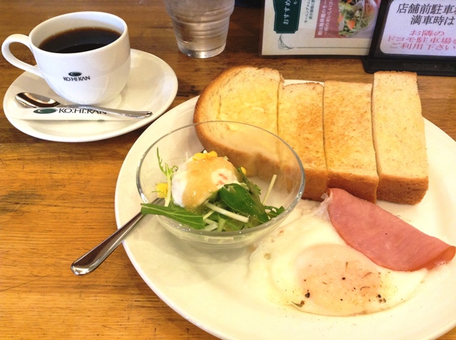 珈琲館でモーニング食べてきた 単品注文は不可だけど お得においしいぞ ロマンというほどでもない