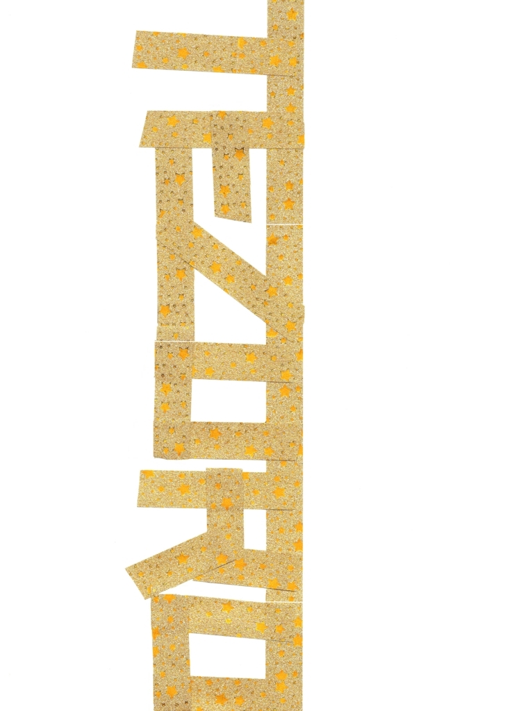 f:id:Mee6:20180517171444j:plain f:id:Mee6:20180517171444j:plain