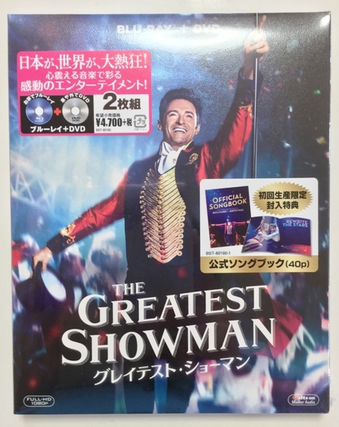 f:id:Mee6:20180603222336j:plain