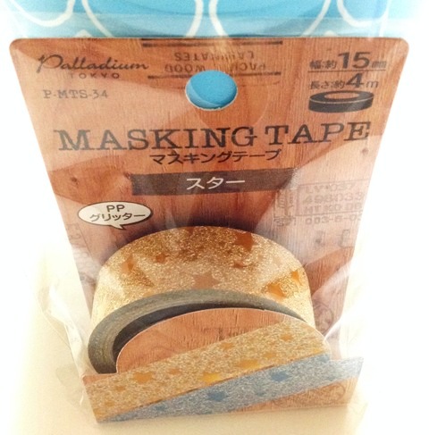 f:id:Mee6:20180608220322j:plain f:id:Mee6:20180608220322j:plain