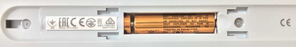 f:id:Mee6:20181122232956j:plain