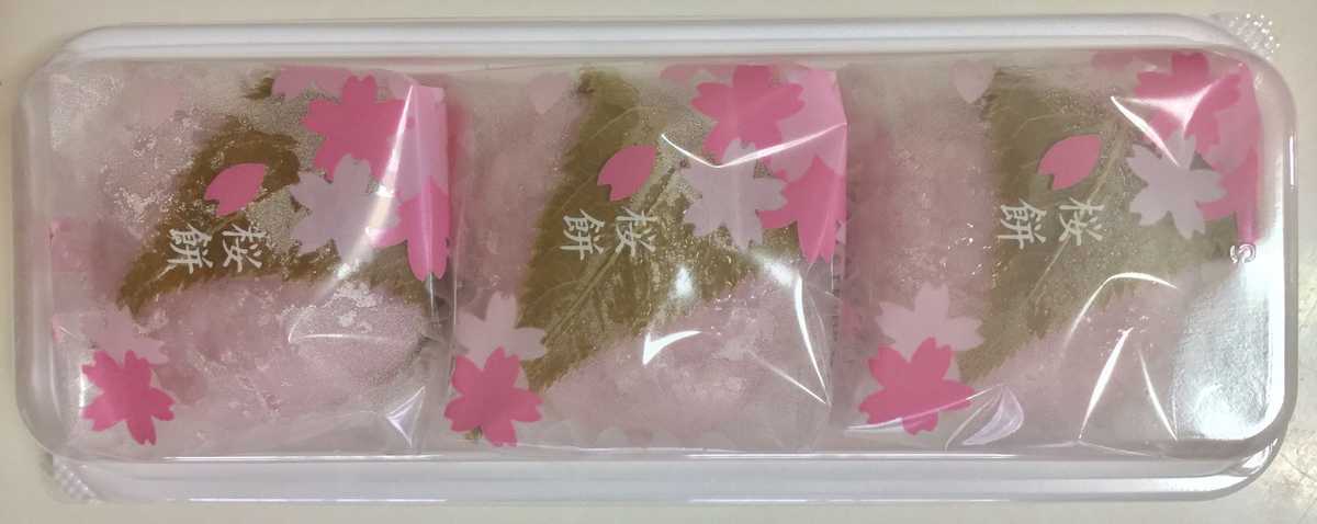 f:id:Mee6:20190321124050j:plain