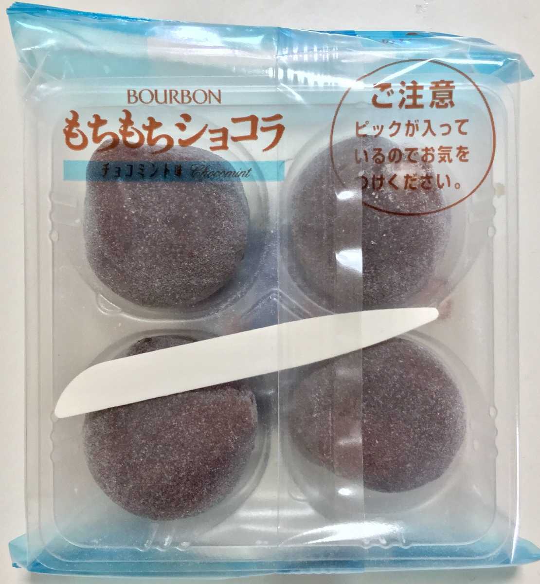 f:id:Mee6:20190521113229j:plain