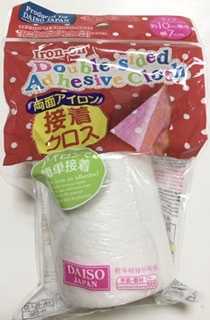 f:id:Mee6:20191115231253j:plain